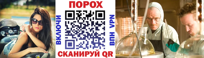 АМФЕТАМИН Premium  Няндома 