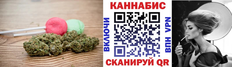 Cannafood марихуана  Няндома 