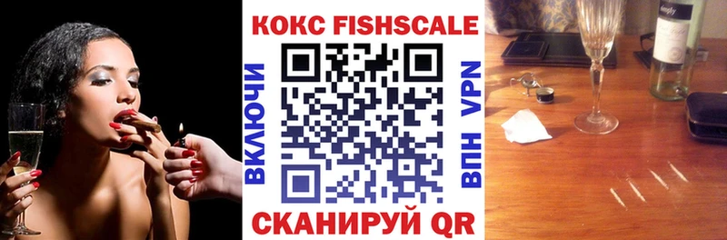 ссылка на мегу вход  Няндома  Кокаин Эквадор 