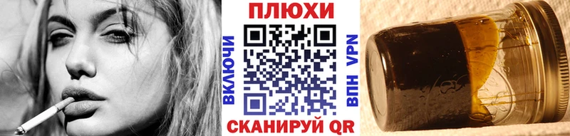 Гашиш AMNESIA HAZE MEGA как войти Няндома продажа наркотиков