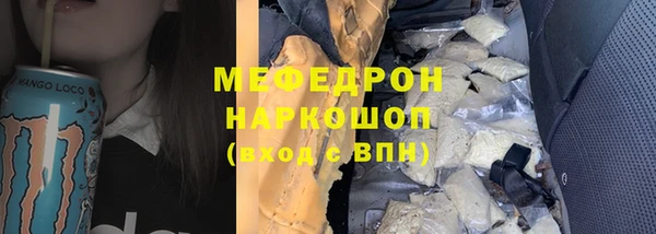 apvp Сосновый Бор