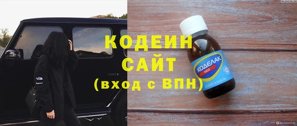 прущая мука Дмитриев