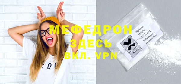 прущая мука Дмитриев