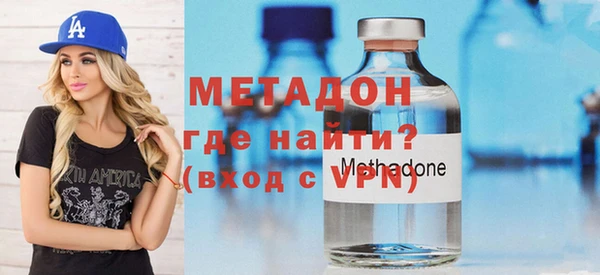 гашишное масло Дмитров