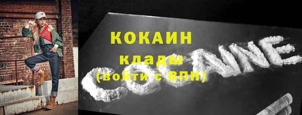 гашишное масло Дмитров