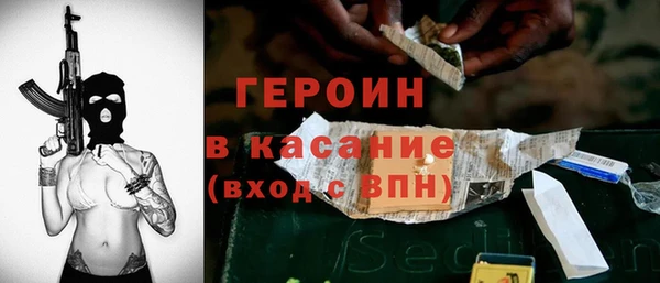 прущая мука Дмитриев