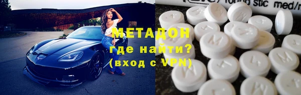 прущая мука Дмитриев