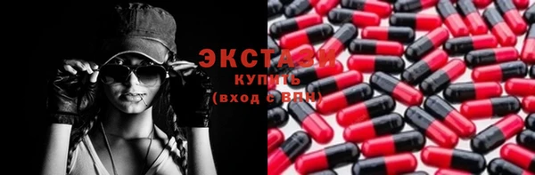 прущая мука Дмитриев