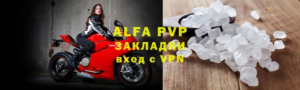 прущая мука Дмитриев