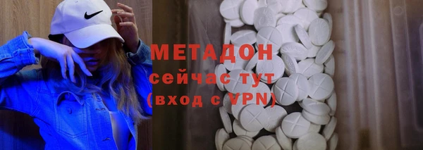 СК Нея