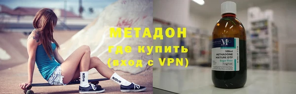 прущие крисы Ханты-Мансийск