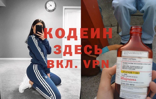 гашик Михайловск