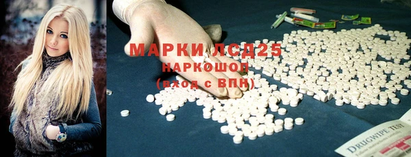 прущая мука Дмитриев