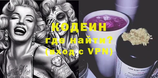 дурь Михайлов