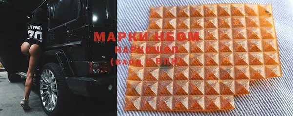 прущая мука Дмитриев