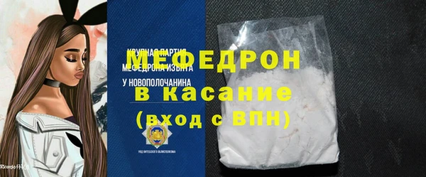 гашишное масло Дмитров