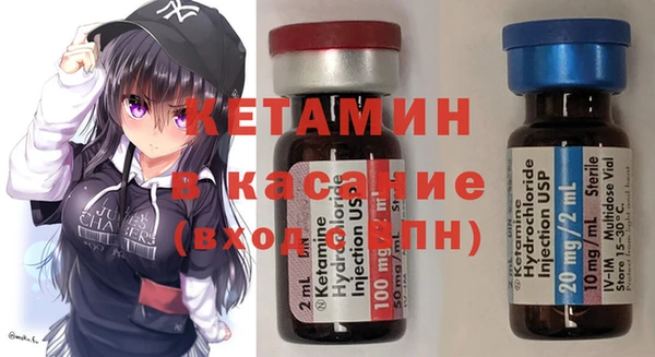прущая мука Михайловка