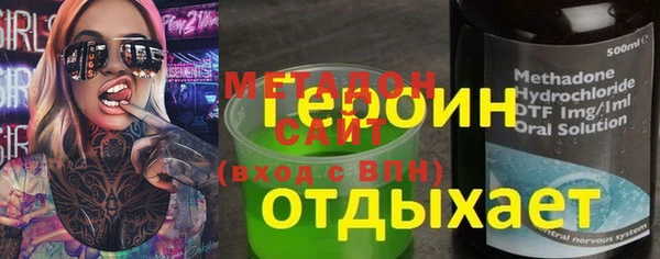прущая мука Дмитриев