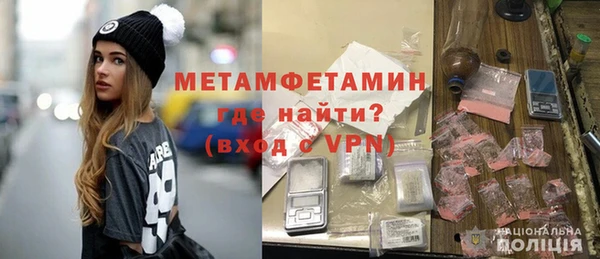 прущая мука Михайловка