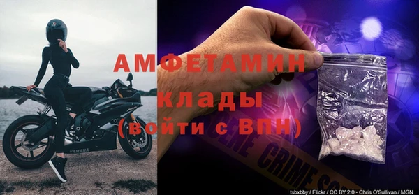 гашишное масло Дмитров