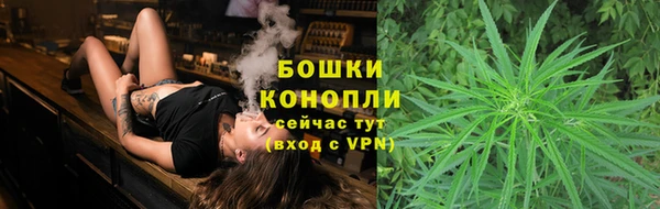 герыч Фурманов