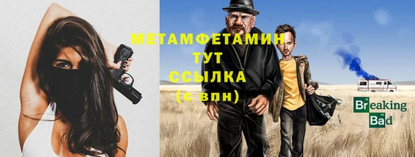 гашишное масло Дмитров