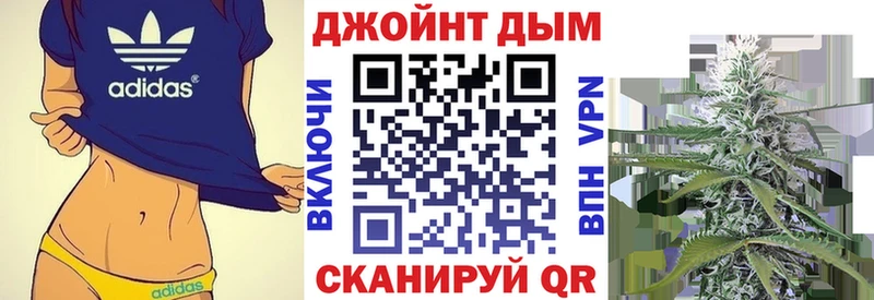 Конопля план  ОМГ ОМГ зеркало  Няндома 